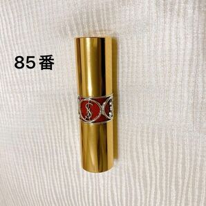 イヴ・サンローラン YSL ルージュ ヴォリュプテ シャイン 85 YVES SAINT LAURENT