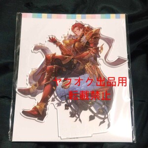 パーシヴァル　グランブルーファンタジー　グラブル　グラフェス　アクリルスタンド