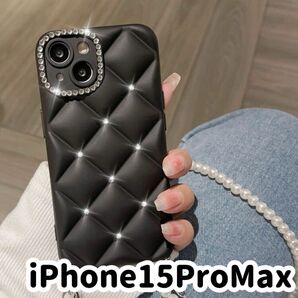 iPhone15ProMaxケース パール　ショルダー　ストラップ　キルティングケース