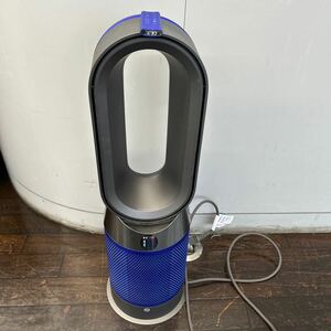  Dyson dyson очиститель воздуха талант есть тепловентилятор HP04