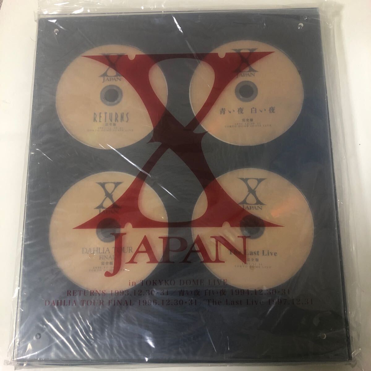 Yahoo!オークション -「x japan 非売品」の落札相場・落札価格