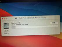 Apple MacBook Air 13インチ　MID 2013 A1466 Intel Core i7 1.7GHz / メモリ 8GB / SSD 256GBGB / macOS Big Sur_画像9