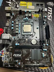 TSUKUMO MSIマザーボード H110M PRO-VH LGA1151 micro ATX + CPU i5-6500 +Windows プロダクトキー付