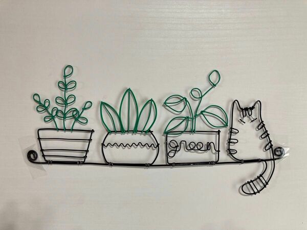 ワイヤークラフト猫とミニグリーン