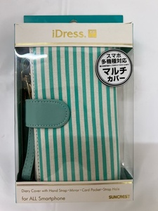 【菊水-9824】サンクレスト スマホ多機種対応マルチカバー SMC-C11BL iDressシリーズ 収容可能最大サイズ8×16×1㎝/スマホケース/(S)