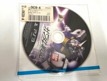 【菊水-9778】［バンダイ］PS3ソフト　機動戦士ガンダム戦記◆プレイステーション3／プレステ◆※ディスクのみ　ユーズド・中古◆KT_画像7