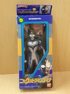 【菊水-9806】 ニセウルトラマンダイナ/バンダイ/1999/円谷プロ/ソフビ/フィギュア/全長16cm/箱開封済み （yu）