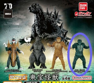 HGシリーズ 東宝怪獣 ガイラ(1966) フランケンシュタインの怪獣 サンダ対ガイラ HG フィギュア ガチャ ガシャポン