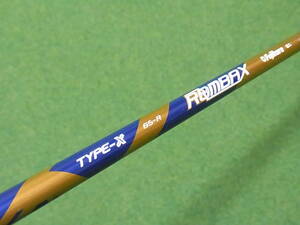  ROMBAX Type-X 65 (S) TaylorMade スリーブ付き ランバックス タイプＸ 