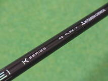 TENSEI Pro White 1K 60 (X) Titleist ドライバー用スリーブ付！ 三菱ケミカル テンセイ プロ 1K ホワイト_画像2