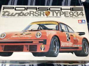 タミヤ　ビックスケールシリーズ　１／12 PORSCHE turbo RSR TYPE 934 当時物 未組立保管品。