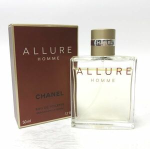 【美品】CHANEL ALLURE HOMME シャネル アリュール オム オードトワレ 香水 50ml EDT SP フランス DB0