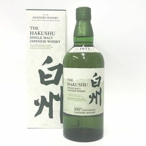 【未開栓】SUNTORY サントリー HAKUSHU 白州 NV ノンヴィンテージ 100周年記念ラベル 700ml 43％ 箱付き ジャパニーズ ウイスキー DH5