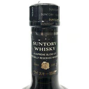 【未開栓】SUNTORY SPECIAL RESERVE サントリー スペシャル リザーブ ウイスキー 特級 モルトグレーン 760ml 43％ DA0の画像3