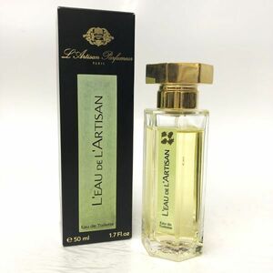 【美品】L’ARTISAN ロード ラルチザン オードトワレ スプレイ 香水 50ml フレグランス フランス製 レディース 女性用 CA0