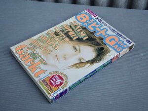 【コミック雑誌】ROCK'N COMIC 8エイトビート・GAGギャグ Vol.6 1999年◆音楽専科社