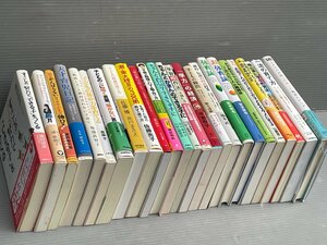 まとめ売り!!｜子育て・教育に関する指南書、読みもの〈まとめて25冊セット〉◆強育論/天才育児日記/灘校・伝説の国語授業/子どもの難問/他