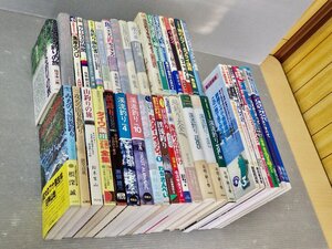 まとめ売り!!｜釣り 関連技法書やエッセイ集を中心に〈まとめて43冊セット〉釣り場/渓流釣り/鮎釣り大全/イワナ/ルアー/フィッシング/他