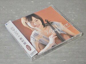 サイン入り!!【CD+DVD】奥村愛『ロマンス 初回限定盤』〈2枚組〉◆ワーナーミュージックジャパン WPZS-30003/4