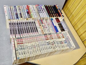 まとめ売り！絶版漫画他 なつかしコミック大量！まとめて重量約23kg分セット！おまとめ品 矢口高雄/白土三平/石森章太郎/他◆昭和レトロ