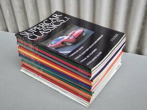 まとめ売り!!【自動車雑誌】スーパーカー・クラシックス〈No.1～26の内20冊セット/抜けあり〉1989～1995年◆NEKO PUBLISHING