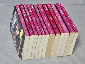 まとめ売り!!｜大藪春彦〈文庫12冊セット〉◆角川文庫◆殺し屋たちの烙印 初期短編集3/アスファルトの虎 12巻/殺しは俺の稼業/凶獣の罠/他