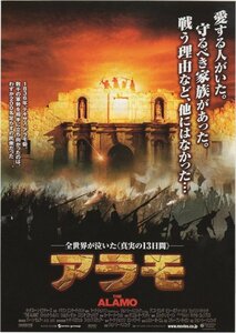 ■送料無料♪【映画チラシ】アラモ/デニス・クエイド