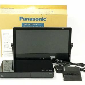 動作品 パナソニック 15V型 ポータブル液晶テレビ ビエラ 防水タッチパネル 500GB HDD録画/ブルーレイ再生 UN-15CTD10-K 無線 お風呂の画像1