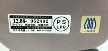 点火確認済 イワタニ カセットガスストーブ CB-STV-2 室内用 小型 防災 足元 暖房器具_画像4