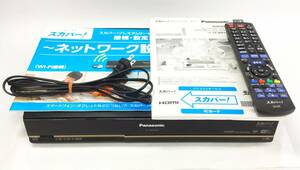 動作品 Panasonic スカパー プレミアムサービス DVR 本体 TZ-WR500P 500GB ハードディスク内蔵 録画 Wi-Fi リモコン カード 取説 受信機器