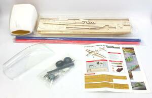 未組立 Balsa Aerobatic EXTRA330 飛行機 キット フィルム付 機体 スパン1025mm 胴体965mm 飛行重量700g 電動 RC ラジコン 曲技飛行 バルサ