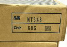 未開封 20枚入×2ケース 40枚セット サンゲツ タイル カーペット NT-350 シリーズ 50cm×50cm NT348 グリーン系 絨毯 フロアタイル 床材_画像5