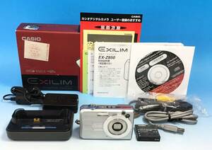 CASIO コンパクト デジタル カメラ EXILIM 本体 EX-Z850 シルバー クレードル 充電器 取説 箱付き デジカメ エクシリム カシオ