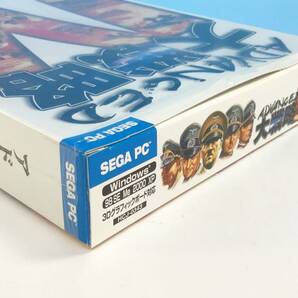 PCソフト SEGA アドバンスド 大戦略4 取説あり パッケージ版 Windows/98 SE/Me/2000/XP パソコン ゲーム 戦略 シミュレーションの画像7