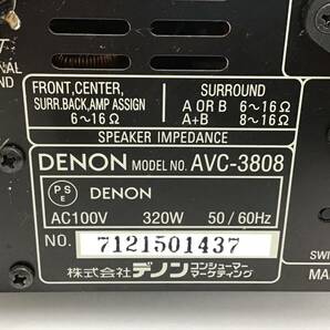 通電OK DENON AVアンプ AVC-3808 本体 リモコン AL24 Processing Plus デッキ サラウンドアンプ オーディオ機器 デノンの画像4