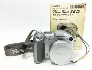 通電OK CANON PowerShot S2 IS PC1130 デジカメ 乾電池式 単三電池 取説 コンパクトデジタルカメラ キャノン パワーショット