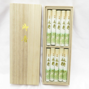  Japan . road .. incense stick white ...10.. box unused goods 