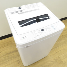 maxzen マクスゼン全自動電気洗濯機 JW55WP01WH 5.5kg 2021年製 ホワイト 簡易乾燥機能付 一人暮らし 洗浄・除菌済み_画像1