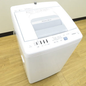 白い約束 全自動洗濯機 NW-R705（W） （ピュアホワイト）