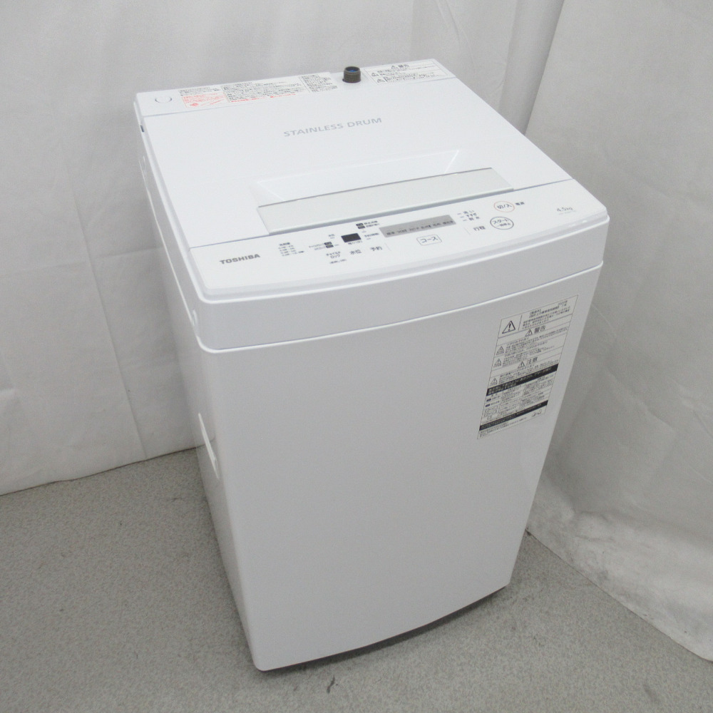 2024年最新】Yahoo!オークション -洗濯機 一人暮らしの中古品・新品 