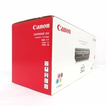 ジャンク CANON キャノン 純正 カラー レーザー トナーカートリッジ 322 マゼンダ CRG-322MAG 未開封品_画像3