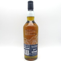 タリスカー ウイスキー TALISKER PARLEY WILDER SEAS タリスカー・パーレイ・ワイルダー・シーズ 700ml 48.6% 洋酒 古酒 未開栓_画像2