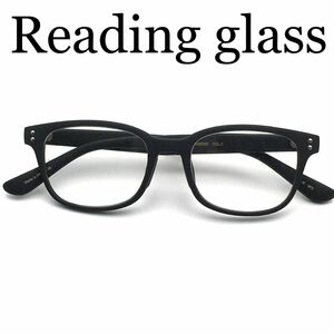 流行りに左右されない定番デザイン　ウエリントンダテメガネのようなおしゃれな老眼鏡　ブルーライト、紫外線カットレンズ　マットブラック