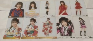 SKE48　日高　優月　生写真　10枚　まとめ