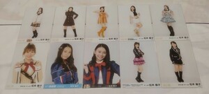 SKE48　松本　慈子　生写真　10枚　まとめ