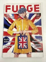 FUDGE ファッジ 2004年4月号Vol8【z72297】_画像1