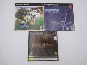 【1円スタート】PS2 ソフト 体験版 3本おまとめセット 絶体絶命都市2 バンピートロット プリンスオブペルシャ 動作確認済み 希少品 レア