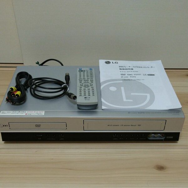 LG DVDプレーヤー/ビデオカセットレコーダー DVCR-B300 