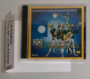 CD / 美品 / 帯付 / 日本語解説付 / Trio Matamoros / ベスト・オブ・トリオ・マタモロス / 20 Exitos Del Trio Matamoros / BOM103 /30088