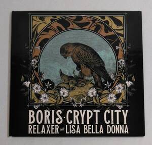 CD / 状態良好 / EarthQuaker Devices Presents / Boris / Relaxer / Crypt City / Lisa Bella Donna / 30081